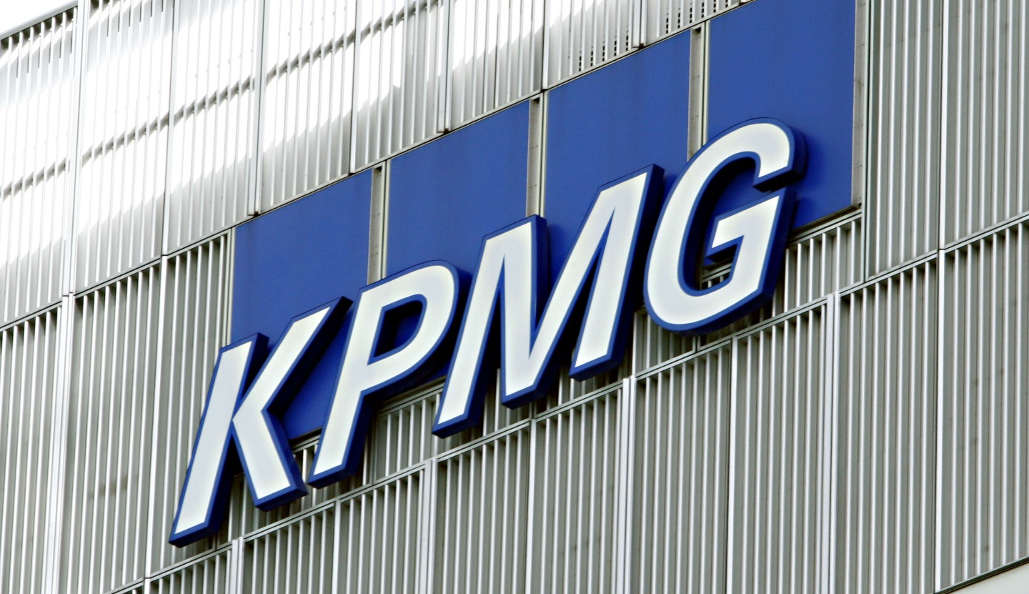 A general view of the KPMG building in Canary Wharf, London.